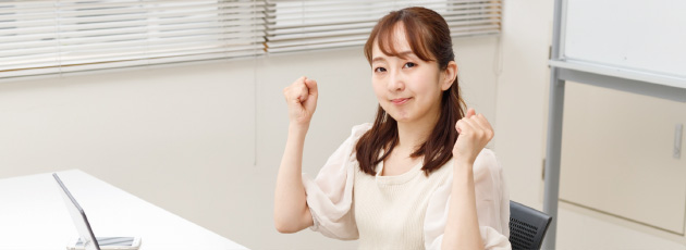 ⑥試験免除プログラム